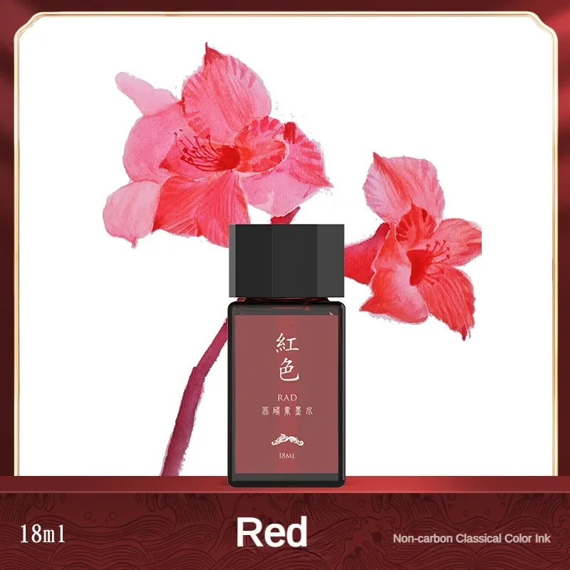 HONGDIAN 18ml High Quality Fou - Fountain Pen Bottled Ink avaliação e preço