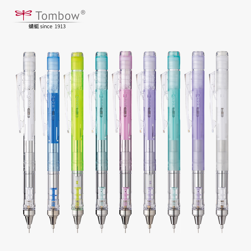TOMBOW MONO Graph Shaker Mecha - Mechanical Pencil 0.3 avaliação e preço