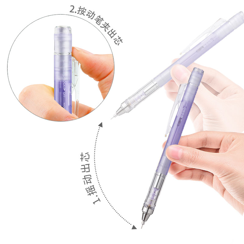 TOMBOW MONO Graph Shaker Mecha - Mechanical Pencil 0.3 avaliação e preço