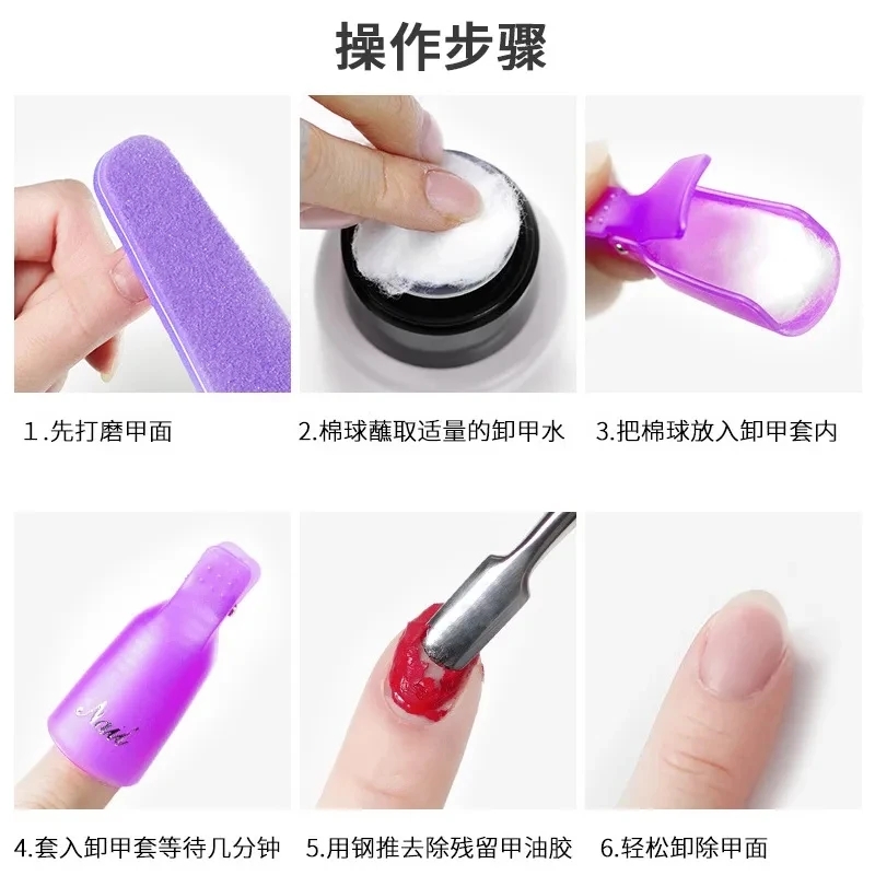 100PCS Nail Art Cotton Balls N - Gel Refill Pack avaliação e preço