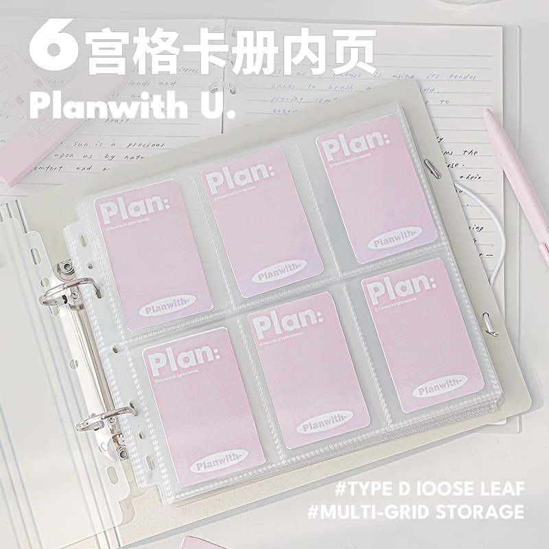 A5/ A4 Photocard Binder Kpop L - Binder A4 Lever avaliação e preço