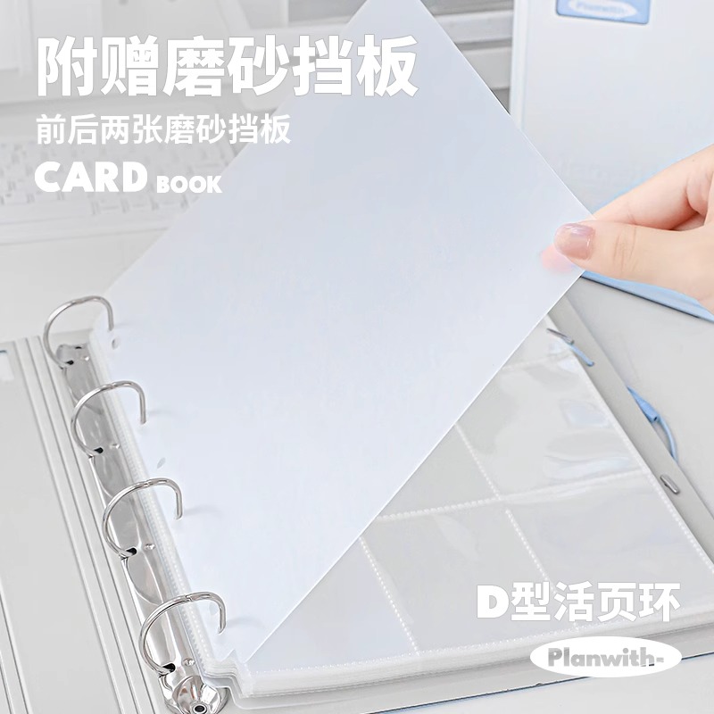A5/ A4 Photocard Binder Kpop L - Binder A4 Lever avaliação e preço