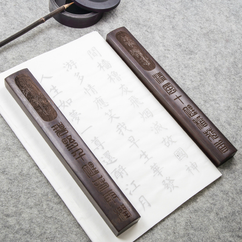 Chinese Lettering Paperweights - Book Weight Glass avaliação e preço