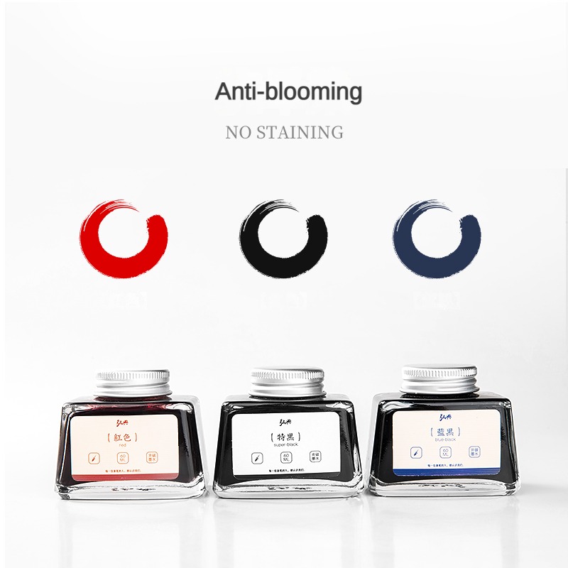 HONGDIAN 70/60/18ml Fountain P - Fountain Pen Bottled Ink avaliação e preço