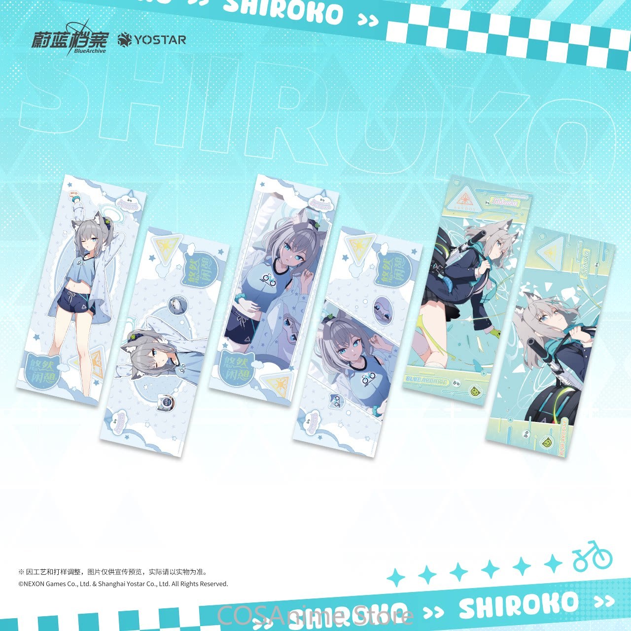 Blue Archive The Animation Bad - Archive Box Set avaliação e preço