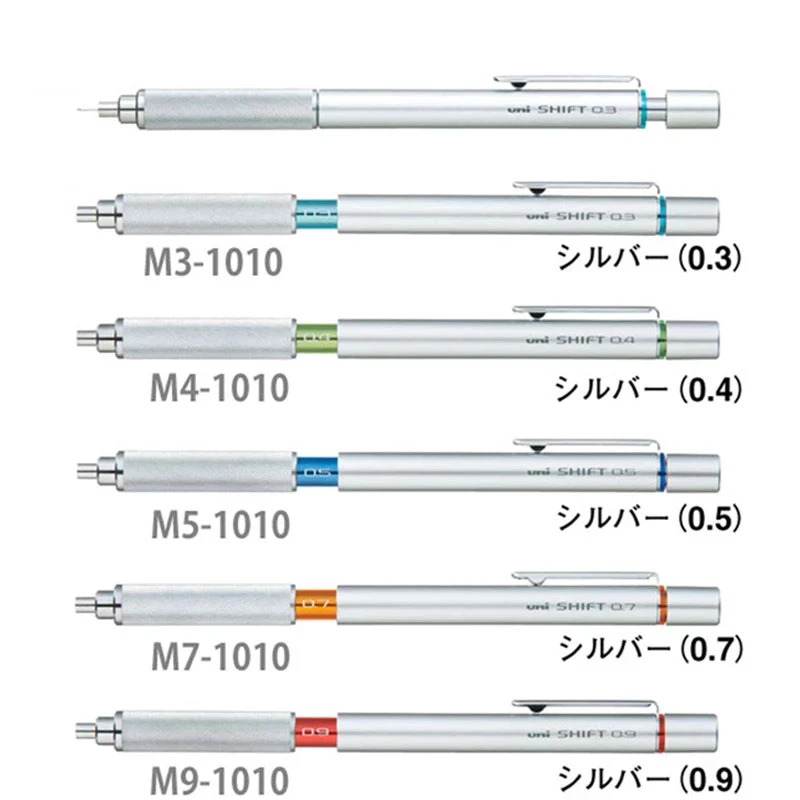 Uni Mechanical Pencil M51010 S - Mechanical Pencil 0.3 avaliação e preço