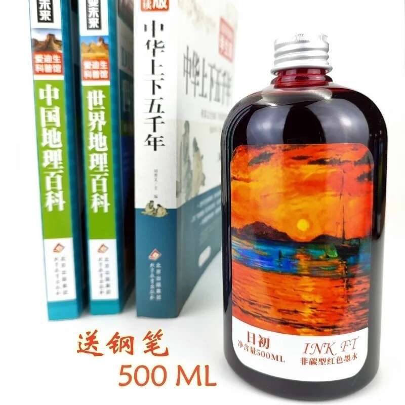 Oramile  500ml Large Bottle No - Fountain Pen Bottled Ink avaliação e preço