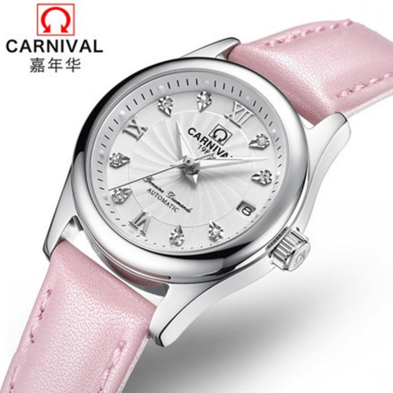 Carnival Women Watches Top Lux - Paper Weight Crystal avaliação e preço